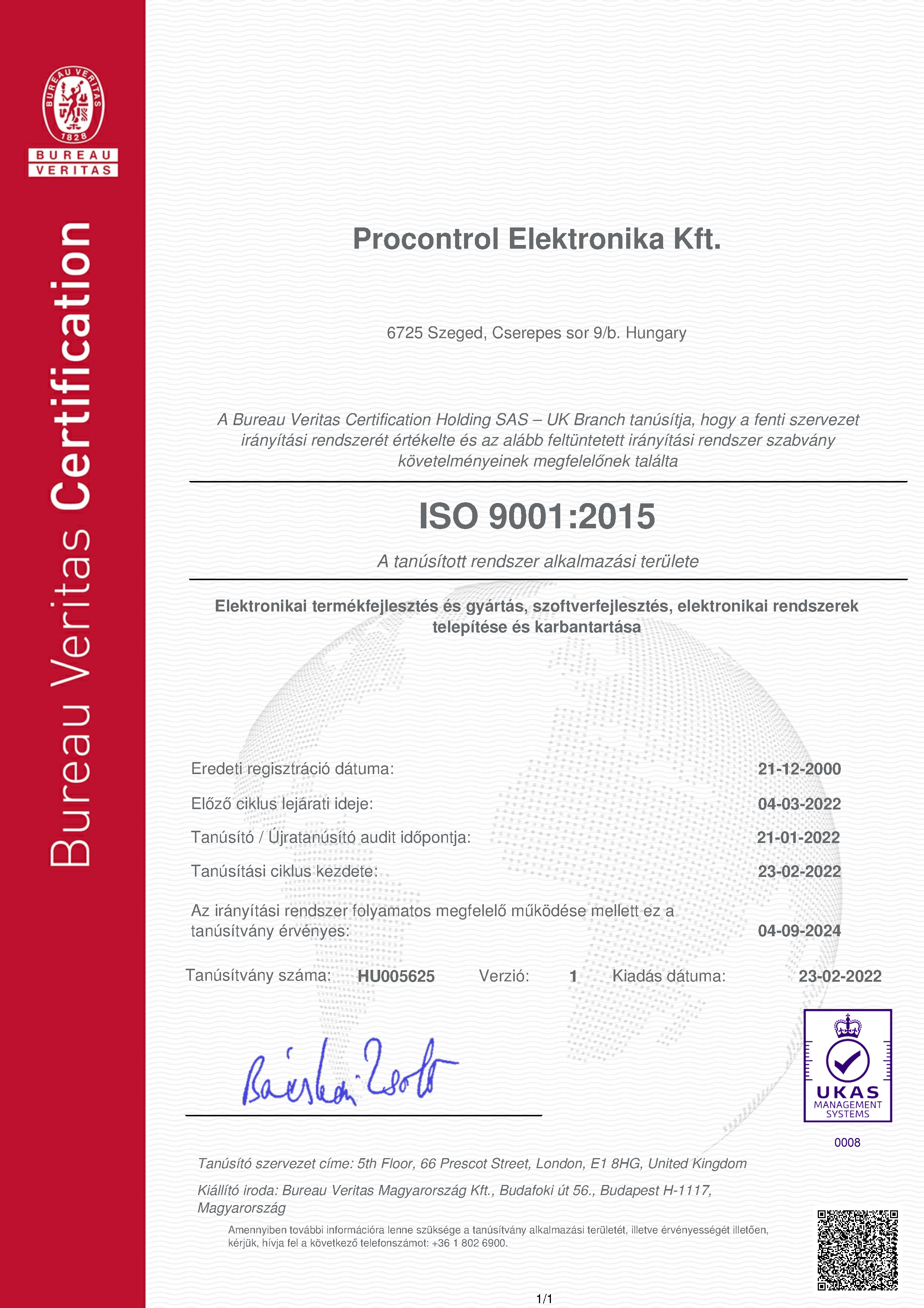 ISO9001